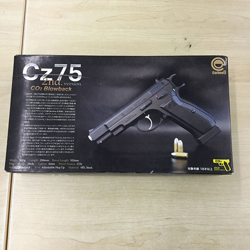 カーボネイト Cz75 2nd. CO2 ブローバック