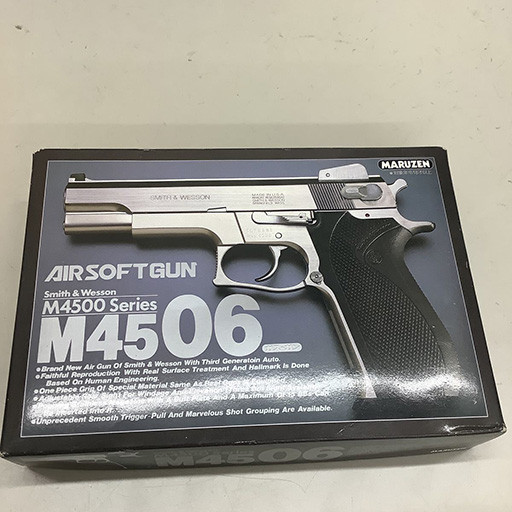 マルゼン　S&W M4506