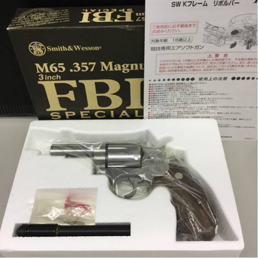 タナカ S&W M65.357 マグナム FBI スペシャル