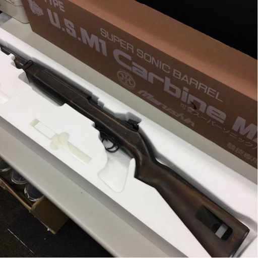 マルシン U.S.M1 Carbine MAXI 8mm ガスガン