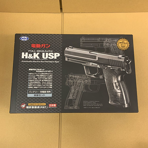 東京マルイ H&K USP 電動ガン