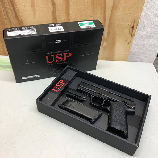 東京マルイ　No.83 USP ガスブローバック